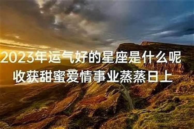 婚姻不顺,如何利用风水来化解呢