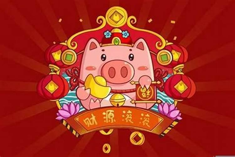 2019年10月23日19时45分出生男孩,五行缺什么？喜神是？