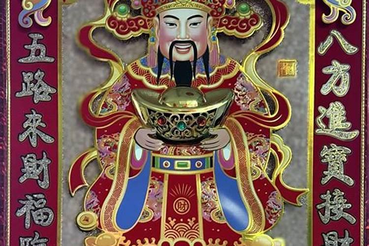属猪好运和倒霉的年份