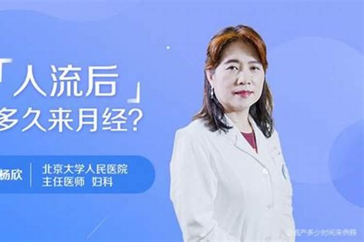 住宅搬家不宜搬家日有哪些