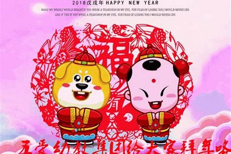 76年属龙女农历农历12月一生命运如何