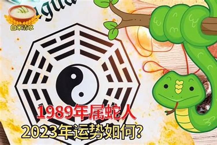破太岁最灵验化解方法两种方法快速化解破太岁的问题