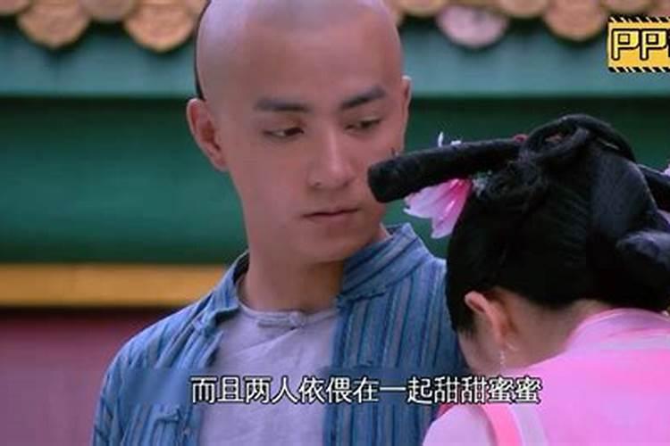 梦见自己心爱的女人是什么意思