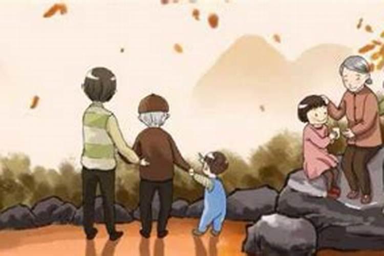 重阳节的习俗意义