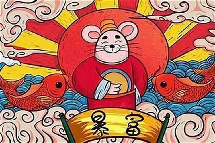 请六爻大师帮忙看卦 泽山咸 变卦 泽水困 (六合) 问婚姻 姻缘