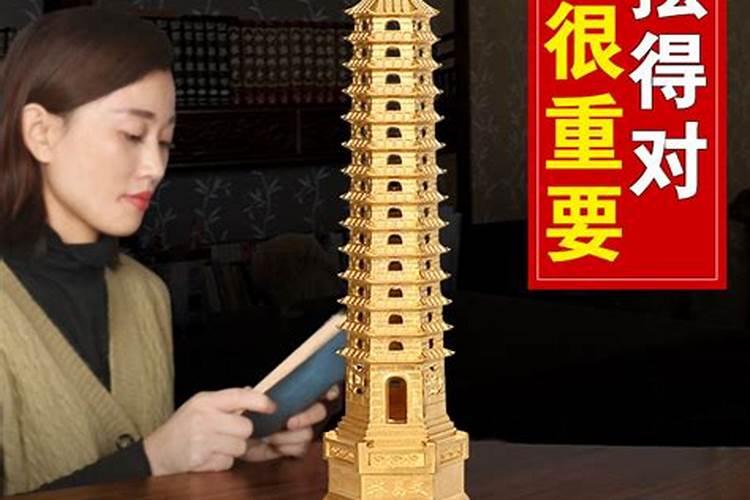 六爻问姻缘准不准,网上六爻准吗