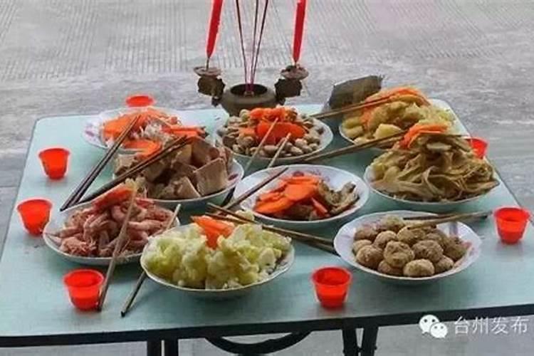 冬至上坟时间有什么讲究和忌讳
