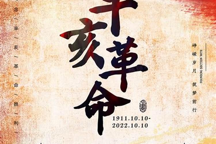 2025年6月27日出生男宝宝五行缺什么,男孩名字最新免费版