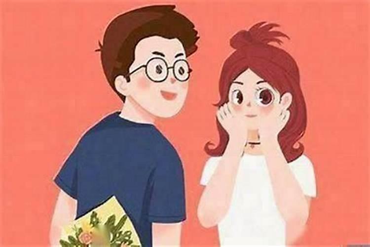 女方父母因为八字不合说我命不好不同意我该怎么办