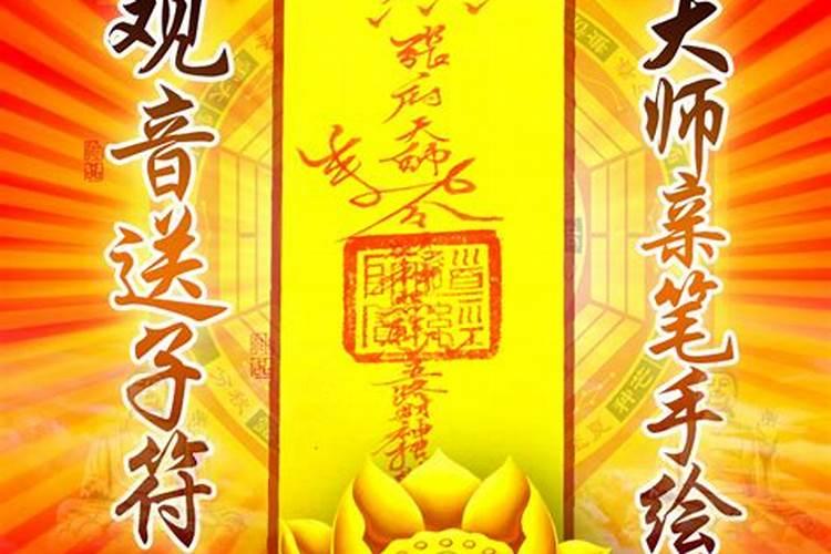 2025冬至的准确时间是几点钟