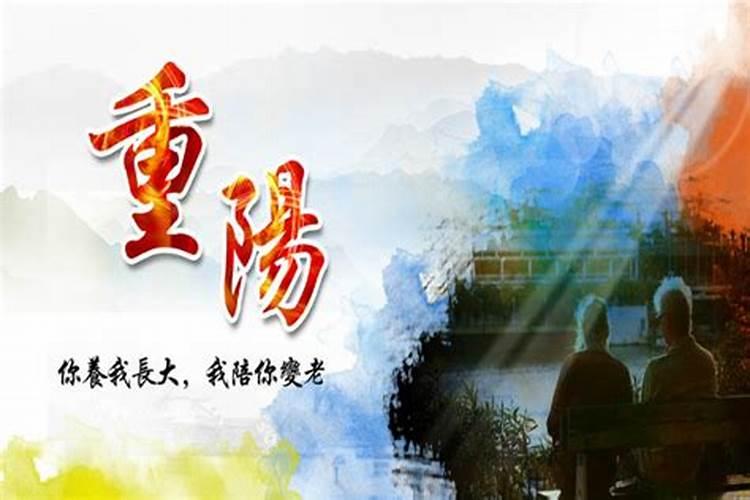 立秋的风俗吃什么