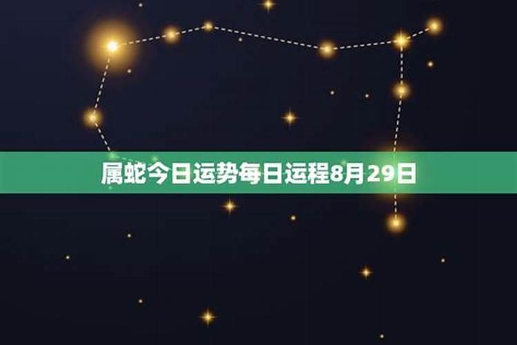 佛教供奉太岁吗怎么供奉