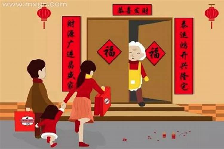 冬至民俗文化
