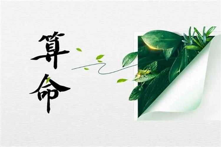 本命年怎么化解不利 本命年怎么避免倒霉事