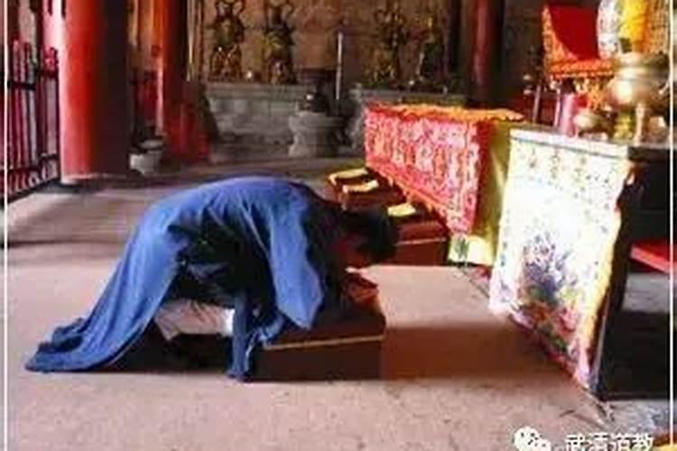 请问真的有阴债吗,怎么还