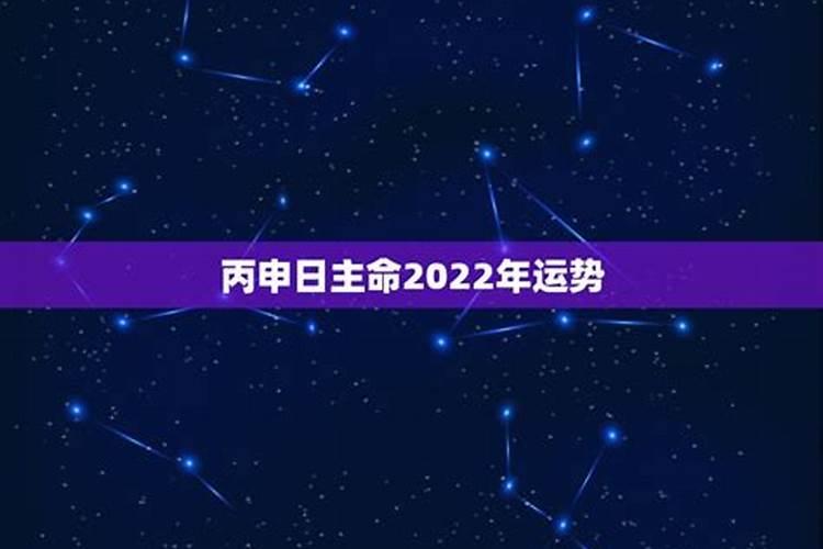 为何把重阳节作为敬老爱老日？有什么典故吗？
