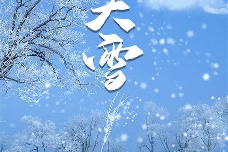 六五年的蛇阴历七月七出生是什么星座？