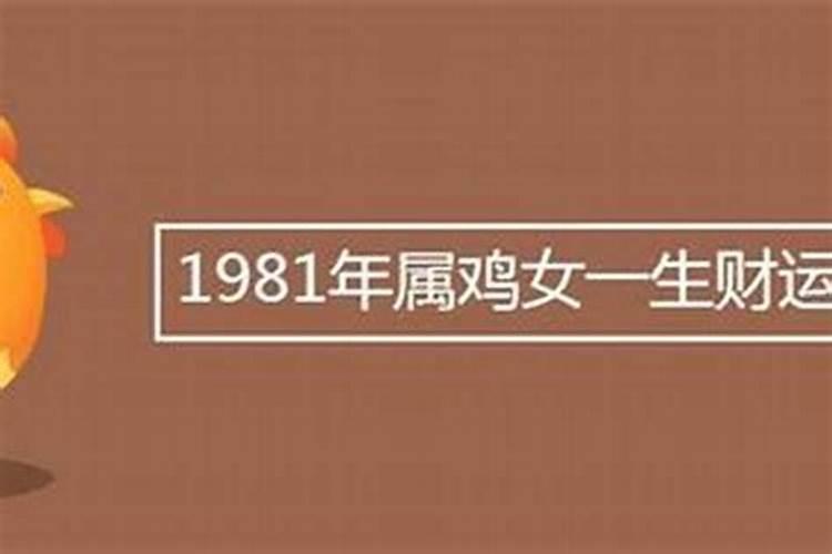 清明节出生的女人能娶吗,清明节出生的女孩旺夫