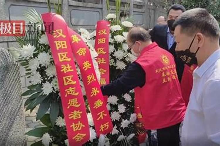 遇刑冲破害什么意思