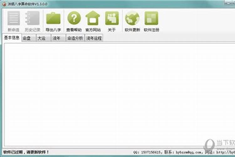 属狗的人和什么属相合