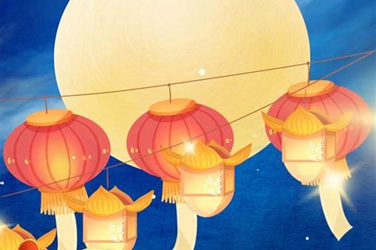 阴历正月十五是什么星座,幸运色是什么