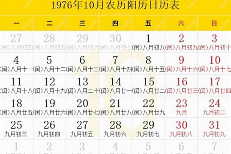 日主辛卯婚姻 辛卯日出生的人如何看婚配？