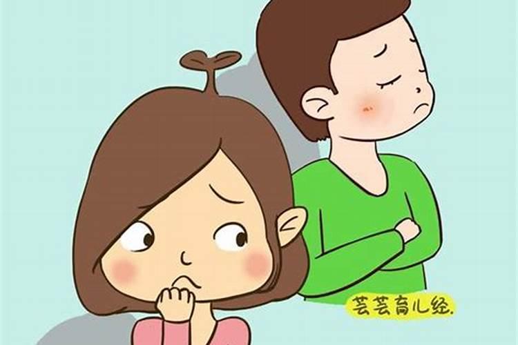 生辰八字潮汕话怎么说