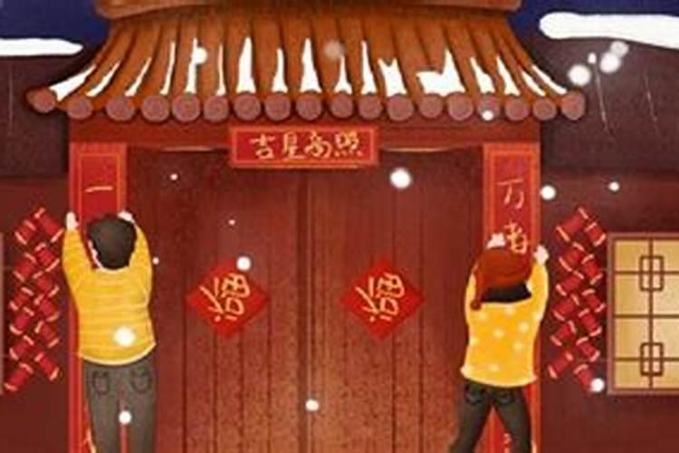 79年属羊女在2025年的运势和财运