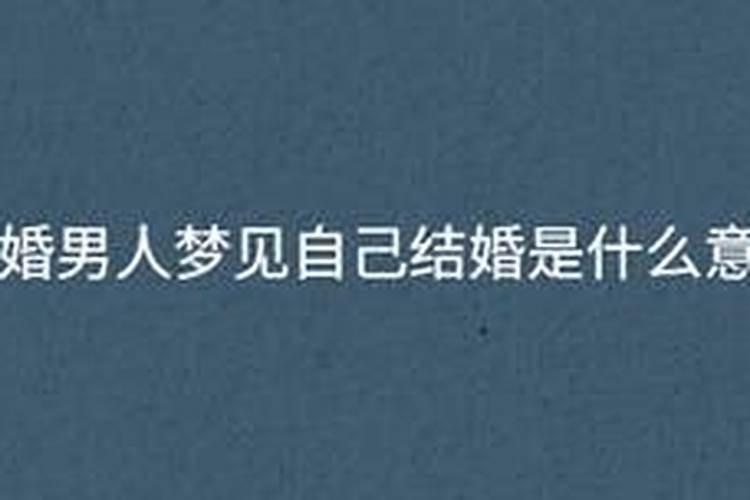 太岁符怎么请？请太岁符的注意事项？