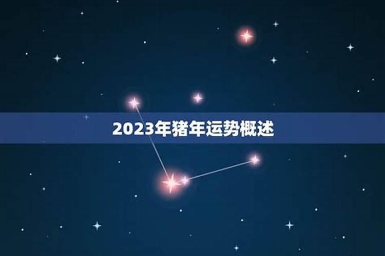 壬的笔顺笔画
