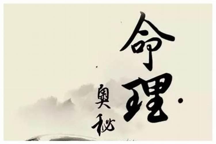 2020贵阳中元节祭祀禁燃区域及时间 哪些国家过中元节
