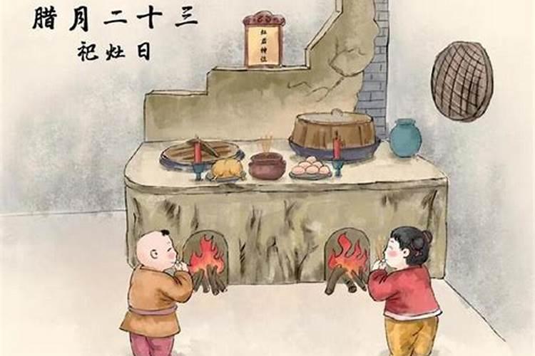 八字流年是什么意思