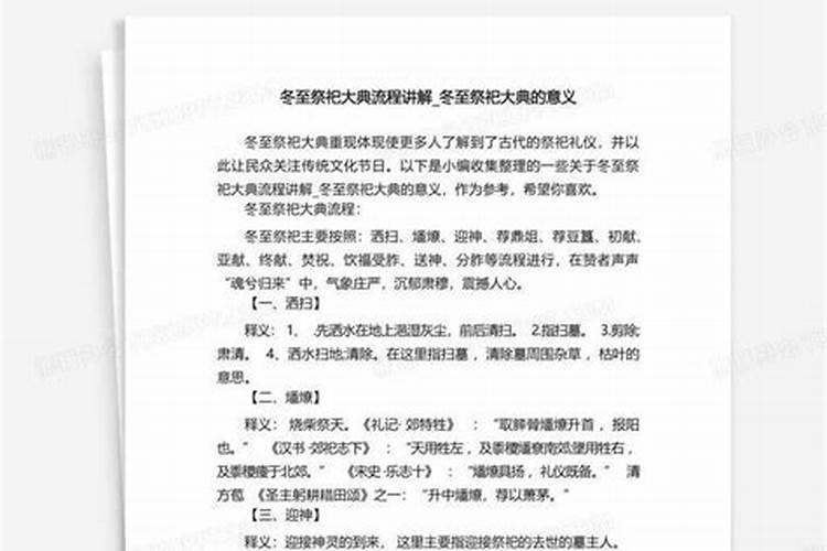 我和前夫因为他的背叛而离婚可十几年来却经常梦到他为什么