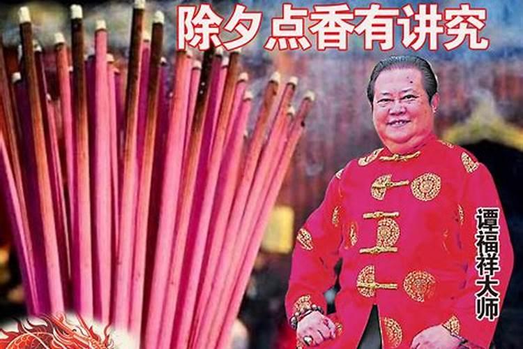 93女鸡和94男狗配不配 属鸡的和属狗的婚配能幸福吗