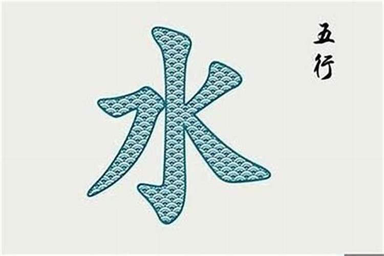 如何用八字看墓地风水