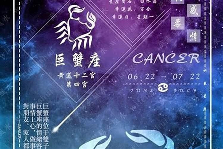 唐立淇2025年4月水瓶座运势
