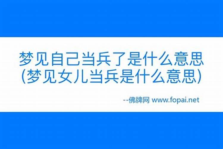 2025年属蛇冲太岁有哪几个