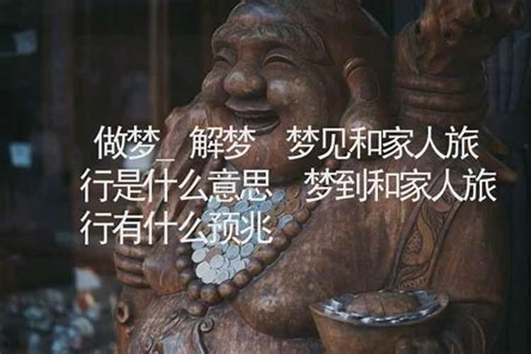 2025最难熬的生肖,是否犯太岁