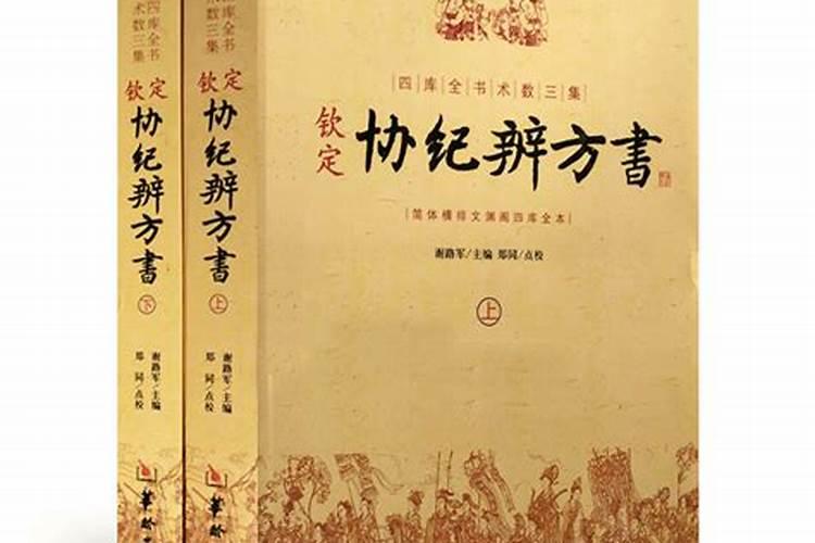香港tvb梁思浩新节目