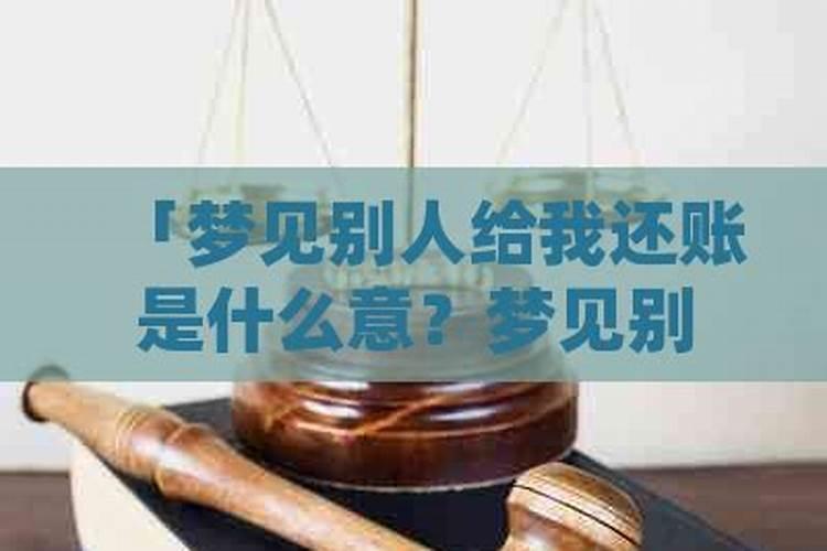 另一半在哪里？八字看配偶方向？