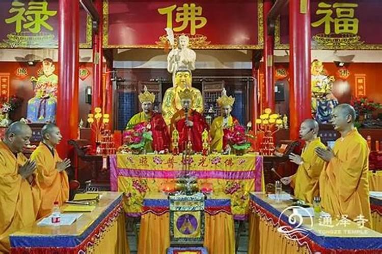 超度什么意思
