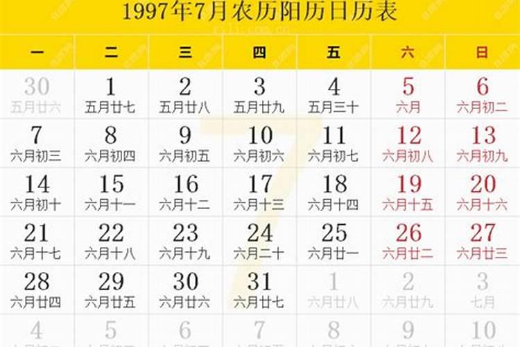 邵阳的主要家乡风俗