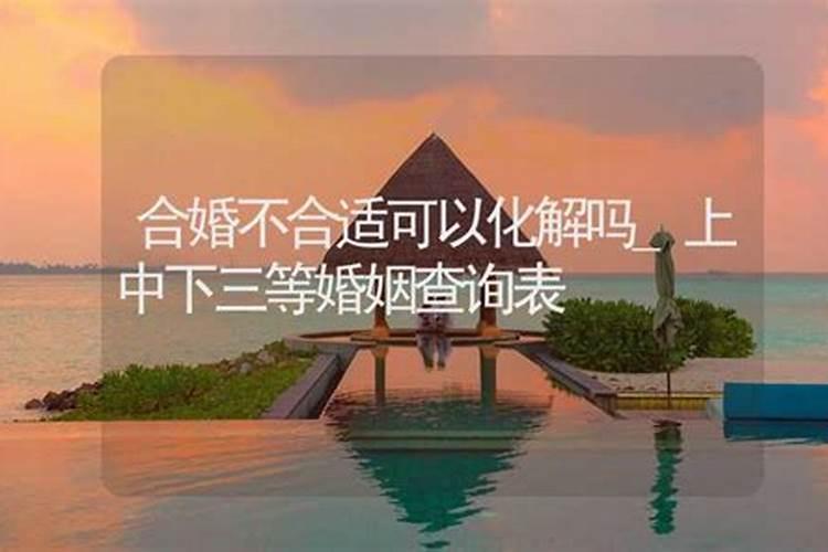 什么样的风水出贵人