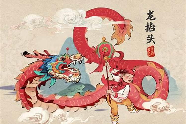 假童子有什么忌讳吗？