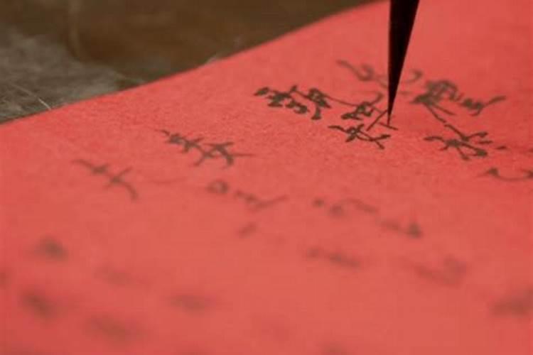 带火字旁男孩名字姓周