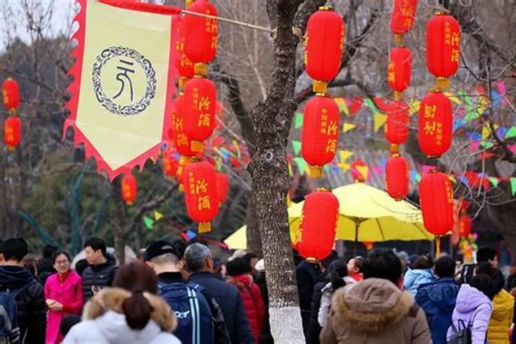 农历1980年一月十四是什么星坐