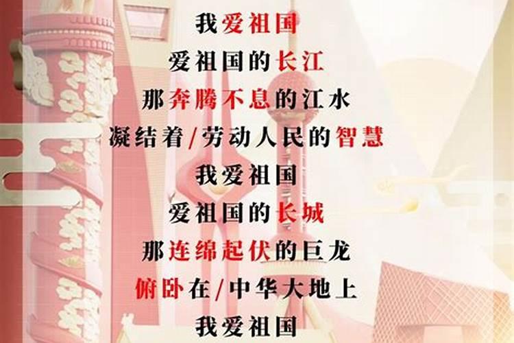 鄂东南的人文风俗