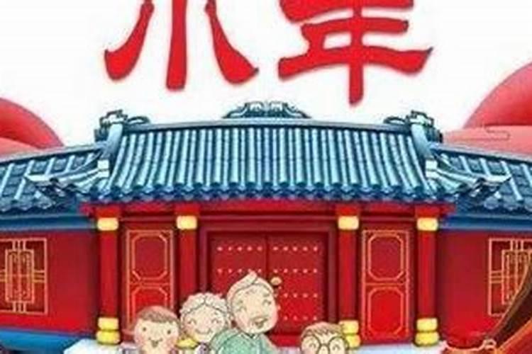 金木水火土五行婚配表