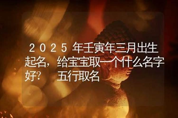 清明节踏青是什么意思
