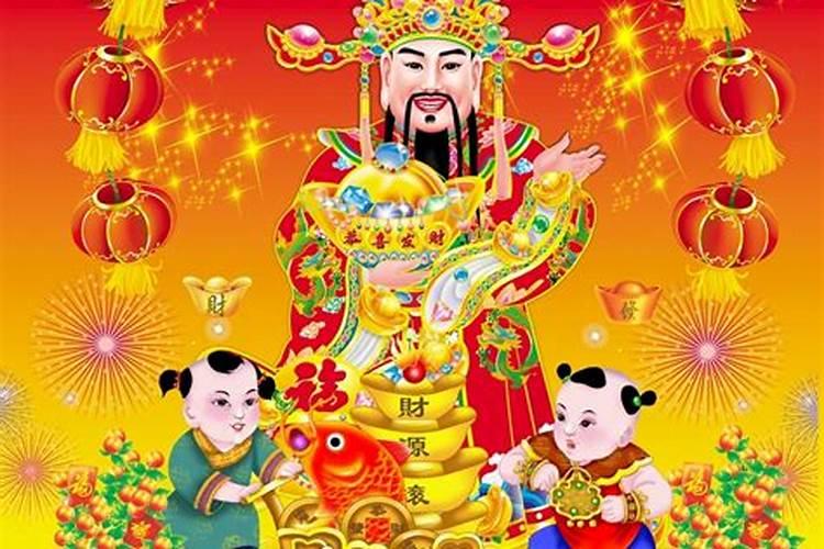 财神赐福打一动物